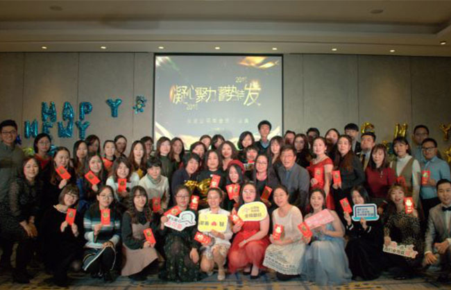 凝心聚力，蓄勢待發(fā)——俊途2019年度大會暨15周年頒獎盛典